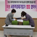 에코 크리너스 이미지