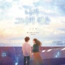 도서출판 JM