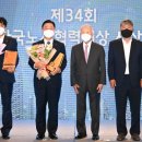 부산조선호텔 노동조합 이미지