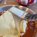 신전떡볶이(서대문동명점) 네이버블로그