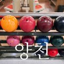 세원당구장 이미지