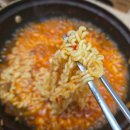 삼장매운탕 | 군위 맛집 추천 삼장 매운탕 얼큰한 메기매운탕 찐 후기