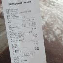 골뱅이노래연습장 이미지