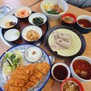 신설로11길쉼팡 이미지