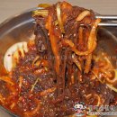 명태랑고기랑
