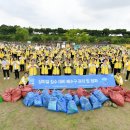 하나님의 교회, 범세계적 봉사로 ‘인류·지구 사랑’ 실천 이미지