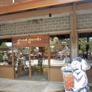 굿(good) 마트 이미지