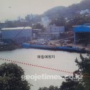 서진중공업