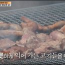 너브내축산전문판매점