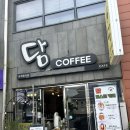 씨유거제지세포라티움점 | [거제] 아침부터 영업하는 김치즈 토스트가 맛있는 거제도 맛집 담토스트커피