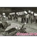 신화(神話)의 인물 아산(峨山) 정주영(鄭周永)＜2＞ 이미지