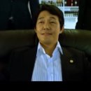 대복삼계탕 이미지