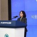 도경바이오 이미지