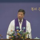 섬김의 복 ＜2024.12.01＞ 12월1주 이미지