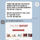 등뒤에당근 이미지