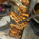 세븐일레븐 울산삼산드림점 | 울산 구워주는 삼산고깃집 상구네돼지구이 삼산 회식장소 추천