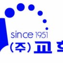 교학사 이미지