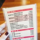 우리금돈 이미지