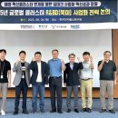 진흥테크㈜ 이미지