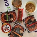 CU 영광백수점 이미지