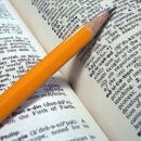 단국대학교부속소프트웨어고등학교 이미지