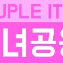 여니샵