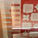 [충무로 카페]모두의 거리 카페_공사공삼 0403!