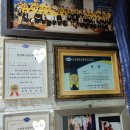 신정순 미용실 이미지