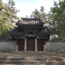 보동경로당 이미지