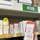 닥터플로셀 | PX 추천템과 그 후기 ?