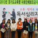 봉담중학교 Daum카페