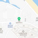 강릉골드 공인중개사사무소 이미지