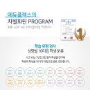 종합수지 이미지