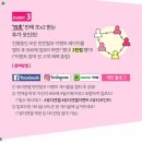 엔젤뷰티 이미지