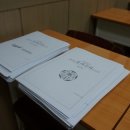 이비에스(EBS)종합학원 이미지