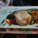 섬마을목장 이미지