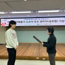 교현안림동 행정복지센터 이미지