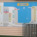 황소농장 이미지