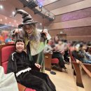 뮤지컬 동화 아트(Art)(A) | 서울 어린이 공연 개구쟁이 특공대 뮤지컬 후기 좌석 주차 팁