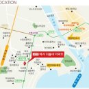 최재훈공인중개사사무소 Daum카페