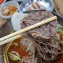 봉춘막국수