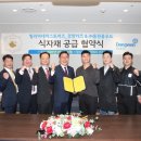 동원홈푸드투썸플레이스 - 정읍시 북면공단2길 44 | 동원홈푸드투썸플레이스