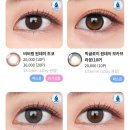 오렌즈 영통점 네이버블로그