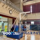 단포초등학교 티스토리
