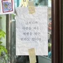 화도사랑건강 이미지