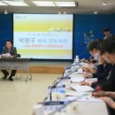 덕양구청 소회의실 이미지