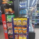 롯데슈퍼 남산2 이미지