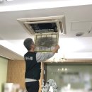 우리이음센터 | 창원 진해 치과 에어컨청소 LG 천장형 4way 시스템에어컨 분해청소