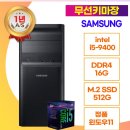 컴존시스템