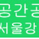 스타우스공인중개사사무소 이미지